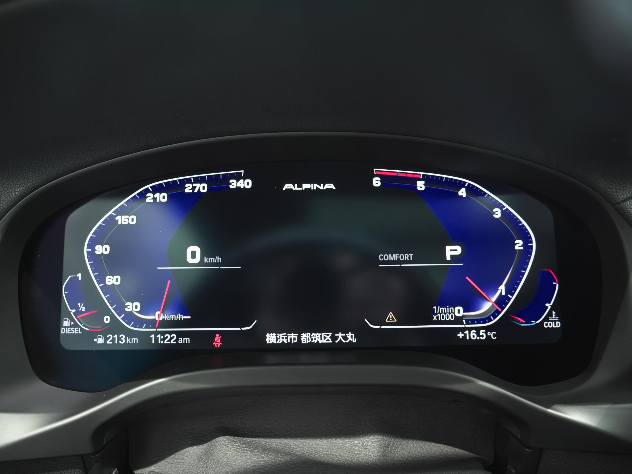 BMWアルピナ XD4 アルラット フラメンコレッド メーターパネル