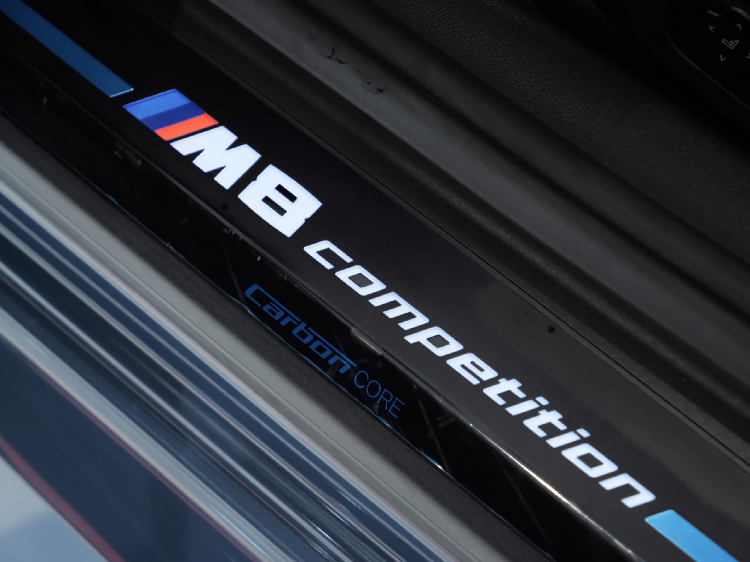 BMW M8 コンペティション バルセロナブルー サイドシル