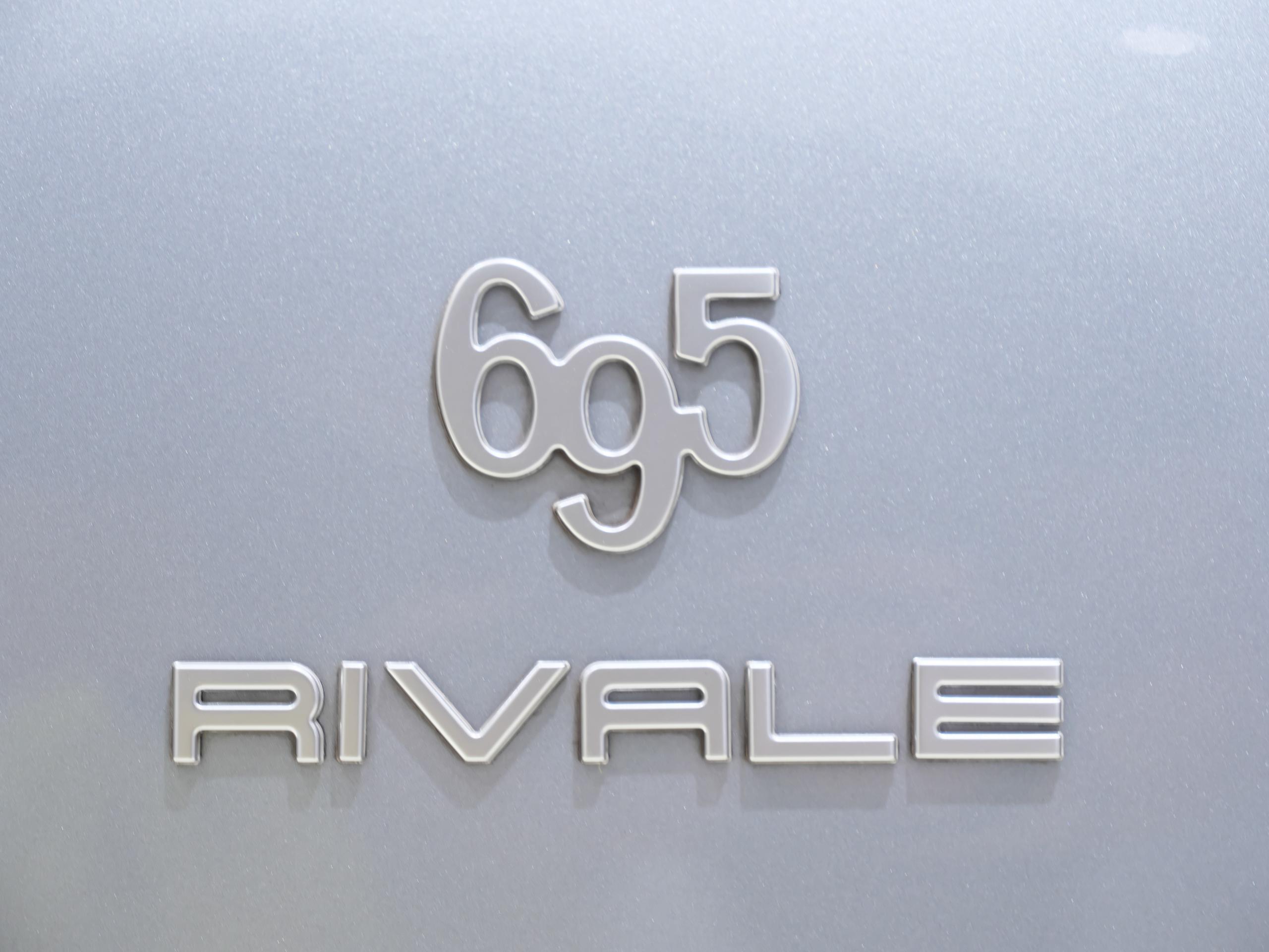 ABARTH 695 Rivale